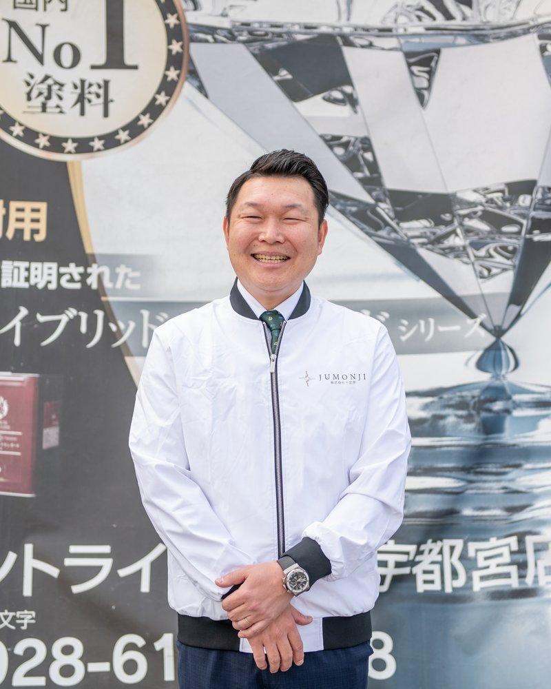 十文字 隆裕
